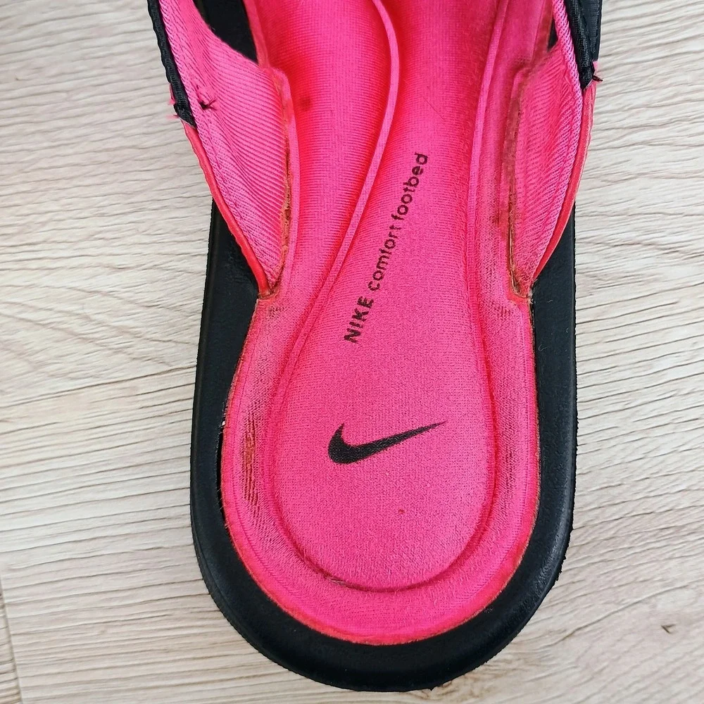 Nike brand style